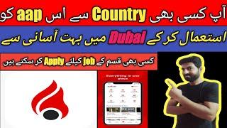 Best Aap For the Job Apply In UAE||M Arif Khan Official 