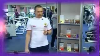 Чемпион мира о Wellness