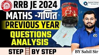 RRB JE 2024 | Maths- Previous Year Paper | RRB JE Maths Question Paper Pattern | by Sahil sir