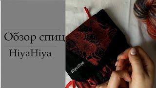 Спицы HIYA HIYA