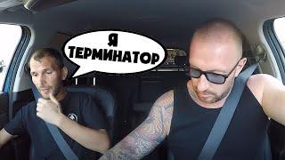 Терминатор в такси качает права из-за 5000 рублей