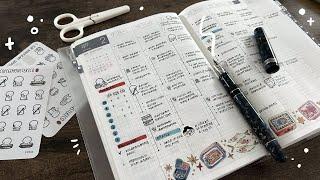 Weekly Plan With Me: Sardines | Hobonichi Cousin