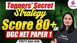 UGC NET PAPER 1 STRATEGY | Toppers Strategy To Score 80+ Marks | By Priti Ma'am