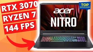 Günstigster Gaming Notebook mit rtx 3070 Ryzen 7 5800 - Acer Nitro 5 Review - 144 Herz