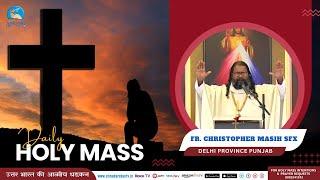 Hindi Holy Mass || 15th July 2024 || Father Christopher Masih SFX || Atmadarshan Tv