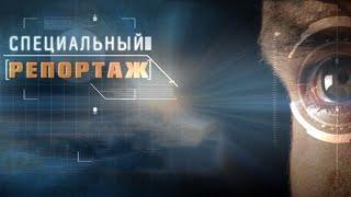 Танковый бой, возвращение блудной Пантеры. Специальный репортаж