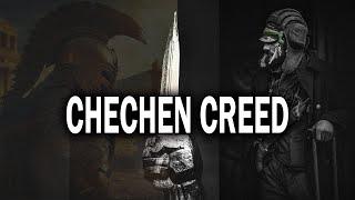 КОДЕКС ЧЕСТИ ЧЕЧЕНЦА - КЪОНАХАЛЛА \ NOKHCHALLA \ CHECHEN CREED