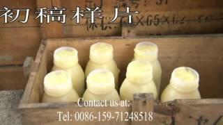 automatic royal jelly collecting machine