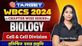 Target WBCS 2024 | Biology & EVS | Class - 01 | WBPSC Wallah