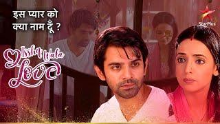 Pehli baar Khushi aur Arnav एक बिस्तर पर सोये! | Iss Pyar Ko Kya Naam Doon