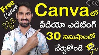 Canva Video Editor - COMPLETE Canva Tutorial For Beginners in Telugu (2024)!