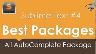 Sublime Text 3 - Best Packages #4 | All AutoComplete Package