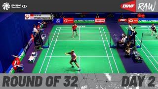 YONEX French Open 2022 | Day 2 | Court 4 | Round of 32