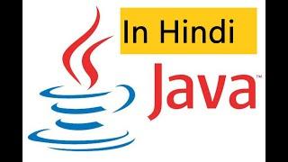 (In Hindi) super keyword in Java