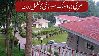 Murree: Complete Visit Of Housing Society | Real estate Pakistan | Plot For Sale in Murree | MZS TV