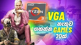 TOP 20 games amd ryzen 3 3200g without graphics card 2024 | ryzen 3 3200g low end pc games