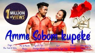 Amme Sobom kupeke||Dev Taid & Nisha||Menam Smriti||Tiger Taye||New Mising official Video 2021