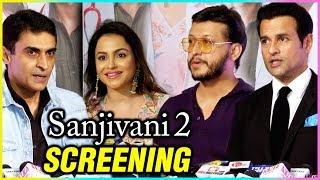 Mohnish Bahl, Gurdeep Kohli Punj, Rohit Roy Talks About Sanjivani 2 | Screening | INTERVIEW