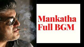 #Mankatha Tamil Full BGMs | #Ajith Mass BGM | Background Music