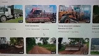 Обращение людей к главе Вяземского района