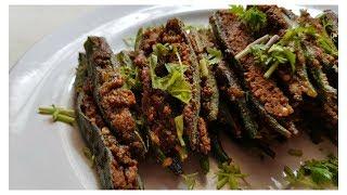 stuffed okra with peanuts/Stuffed Bhindi/Bhendi Bharwa/भिंडी  भरवा