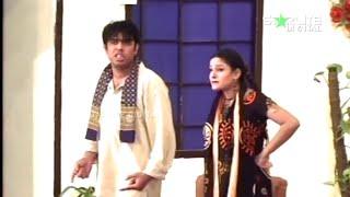 Dulhan MBBS Babbu Braal and Tariq Teddy With Naseem Vicky Full Pakistani Old Stage Drama