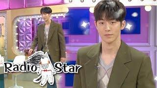 Nam Joo Hyuk, Can You Do Female Models' Impressions? [Radio Star Ep 582]