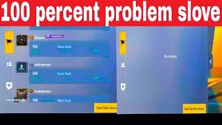 PROBLEM FIXED WORLD CHAT & SERVER ISSUE SOLVED NEW TRICK | PUBG MOBILE LITE | RX GAMER NOB