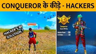 CONQUEROR PUSHING BUT HACKER IN EVERY MATCH PUBG MOBILE FOR SEASON 13 RANK PUSHING GAMEPLAY