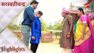 Saraswatichandra | Vidyachatur ne maara Danny ko thappad!