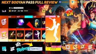 Next Booyah Pass In Free Fire| October Booyah Pass Free Fire 2024 | November Booyah Pass Free Fire