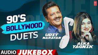 Bollywood Best Duet Songs - Udit Narayan, Alka Yagnik (Audio) Jukebox | T-Series Bollywood Classics