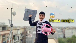 Kite Cutting With *Panda Manjha* | Kite Flying | Mono Kite |