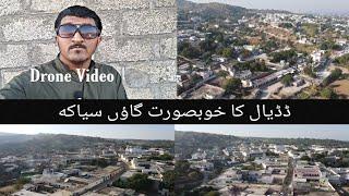 Beautiful Village Siakh In Dadyal Azad Kashmir Drone Video