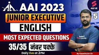 AAI Junior Executive English | Most Expected Questions| AAI Common Cadre 2023 English | Kaustubh Sir