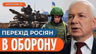 ЗМІНА СТРАТЕГІЇ ЗСУ /  Сирський про звільнення Криму / Захисники прорвали оточення // Маломуж