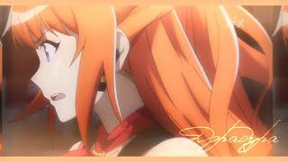 [Plastic Memories] - Дорадура.