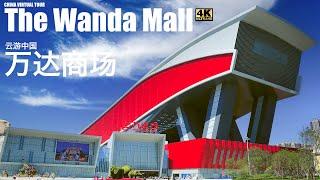  4K | Walk in One of China's Biggest Shopping Malls : 4K Ultra HD