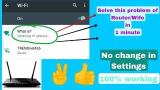 Unable to connect your devices to wifi router ? | obtaining ip adress, couldn't obtain ip adress