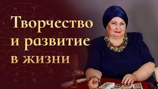 Как творчество влияет на развитие детей и взрослых