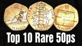 The RAREST 50ps in the UK!