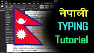 Nepali Typing Complete Guide for Beginners in 2024 | Basic Computer Course | Part 4 | NepOnTech