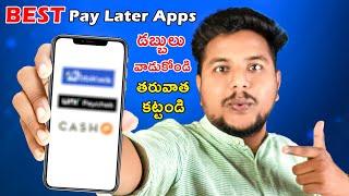 Top 2 BEST Pay Later Apps In India | Pay Later Without Income Proof | Pay Later Bank Transfer Direct