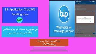 How Fix BIP Application SMS Sending Issue / How To Fix BIP app Chat Sending Problem