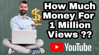 This Is How Much YouTube Paid Me For 1 Million Views | My YouTube Revenue Analytics 2022