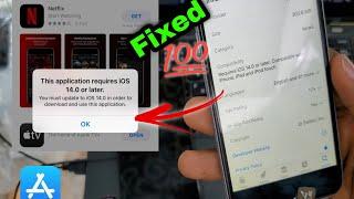 How To Solve  This application requires iOS 14.0 or later | iphone 6 ,iphone 6+ ,iphone 5 & 5s 2022