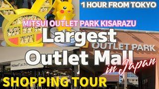 【Tokyo Outlet Shopping】LARGEST OUTLET MALL in JAPAN! 1hour from TOKYO MITSUI OUTLET PARK KISARAZU