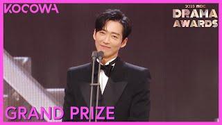 Grand Prize Winner: Namkoong Min | 2023 MBC Drama Awards | KOCOWA+