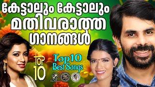 TOP 10 BEST SONGS OF KESTER,SHREYA GHOSHAL & AMRUTHA SURESH | @JinoKunnumpurathu | #christiansongs