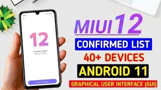 MIUI 12 - MIUI 12 SUPPORTED DEVICES CONFIRMED | ANDROID 11 | MIUI 12 UPDATE | MIUI 12 FEATURES